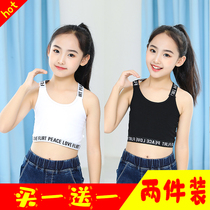 Girls Camisole Big girl Little girl Sports underwear Bandeau Top umbilical base summer cotton short sleeve