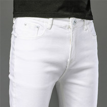 Autumn and winter Korean version of white jeans men's young men's trend stretch slim leggings men's pants plus velvet thick