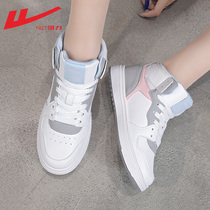 Huili womens shoes aj high-top shoes children 2021 new spring and autumn air force one female sports shoes casual board shoes