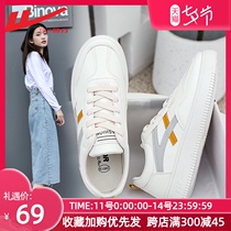 Pull back womens shoes summer white shoes womens summer 2021 new all-match thin breathable shoes womens casual sports board shoes