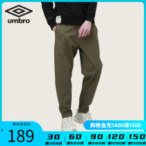 umbro Yin Bao 22 years Spring new fashion Pants Men Sports Casual Long Pants UI213AP2313