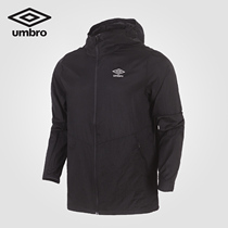 UMBRO Yinbao spring autumn men thin coat hooded training fitness sports windbreaker UI191AP2217