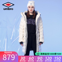 Yin Pau Umbro Autumn Winter New Fashion Brief woman goose down with long-style sports down jacket UH213AP2028