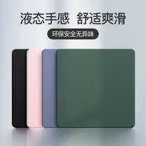 Mouse pad Gaming computer desktop mouse pad Oversized notebook lock edge water proof cute keyboard mouse pad Oversized