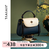 JIVIVIL LIVE LIVE BOOKS 2023 Spring and summer new bag fashion handbag female leather leather skinned bag bag