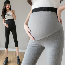 Pregnant Woman Pants Summer Thin outside wearing Chauma 2021 New Fashion Toabdominal beating bottom Seven Pants Summer Pants