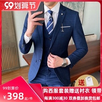 Bridegroom suit suit mens wedding dress slim Korean business dress casual handsome plaid suit three-piece suit