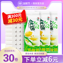 Heart printing preferred paper towel toilet paper household real-time roll toilet paper toilet paper heart-to-heart printing