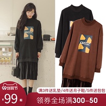 Pregnant women Spring and Autumn pregnant women dress autumn winter sweater skirt fashion autumn winter clothing 2021 New Tide mother autumn clothing
