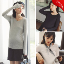 Mido Pregnancy Woman Dress Spring Dress Blouse Pregnant Woman T-Shirt Spring Autumn-Style Long Sleeve Big Code Inner Hitch Undershirt Spring Autumwinter