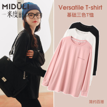 Beidui pregnant woman t-shirt autumn and winter Nets with undershirt spring and autumn with long sleeve blouses pure cotton fashion gestation dress for spring clothing