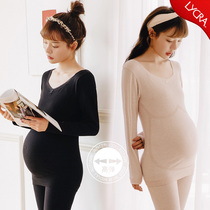 Pregnant womens pajamas autumn and winter base shirt tops winter thermal underwear autumn clothes postpartum cotton sweater moonwear spring and autumn models