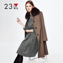 District 23 Winter woolen jacket medium long elegant casual waist slim wool coat