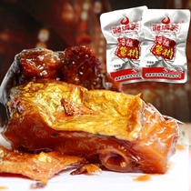 Hunan Dongting specialty spicy fish fillet fish tail fish pieces chasing drama to solve the hot hot small snacks Net red hot snacks