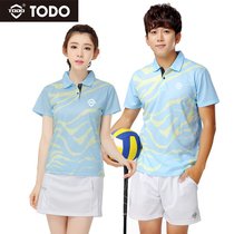 TODO Tangdun badminton suit Korean fashion mens and womens sports short-sleeved top t-shirt shorts quick-drying 6080