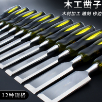 Woodworking chisel special steel carpenter tool set flat shovel chisel knife Zhaozi tungsten steel alloy flat chisel woodworking tools