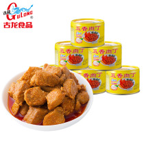 6 Pot 65 8 Yuan Fujian Xiamen Guolong Five Fragrant Meat Tin Canned Lean Meat Canned 142g * 6