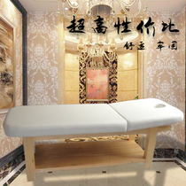 Solid wood beauty bed body bed Massage therapy bed Massage bed embroidery bed pattern bed health bed pattern embroidery bed beauty bed