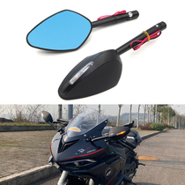 Suitable for Qianjiang Sai 600 modified rearview mirror chasing 600 large field of view chasing 350 reflector with turn signal inverted rear mirror