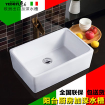 Ceramic sink kitchen wash basin deepened single sink pool balcony square cabinet basin oversized upper basin