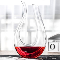Lead-free crystal glass red wine Decanter Wine Wine divider wine pour harp pot U-shaped personality creative fast