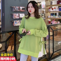 Pregnant womens clothing 2021 Spring and Autumn New Coat long clothes autumn fashion small man long sleeve T-shirt pregnancy
