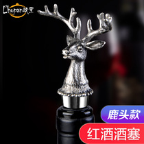 Ou Cou creative deer head wine Sere wild deer wine bottle lid wine dispenser household red wine plug