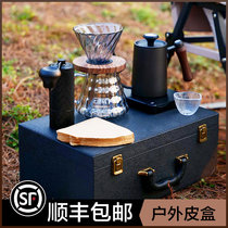 Hand Flush Coffee Maker Suit Hand Grinding Coffee Machine Coffee Bean Outdoor Equipped Appliance Gift Box Camping Leather Case Aluminum Case