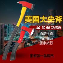 Fire axe High-grade fire axe Fire Taiping axe Fire breaking tools Fire equipment axe tip axe