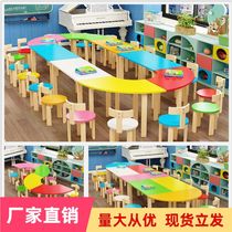 Desks and chairs pei xun zhuo class kindergarten tuo guan ban primary and middle school students in school painting art solid wood table