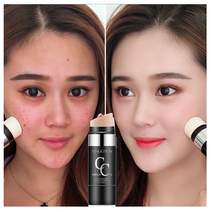 Net red cc stick Light sense concealer Whitening moisturizing waterproof brightening skin tone Air cushion BB isolation CC cream Female male