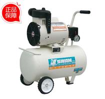 Taiwan imported oil-free silent air compressor Taiwan Swan oil-free compressor Swan air compressor