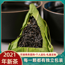 Qimen Zong Tea bulk private gift box customization 21 New tea Premium Qimen Black Tea snail-shaped tea Zongxiang Black Tea