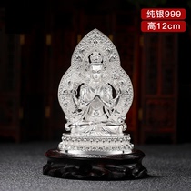 Mizong s999 pure silver four-arm Guanyin Buddha statue Buddha pendulum piece 12cm Tibetan Buddhist handicraft