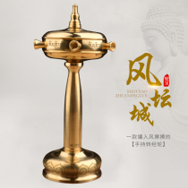 Hand-cranked warp wheel Tibetan pure copper cool golden wheel mini wind wipe tantric six-character big Ming curse hand-cranked warp tube