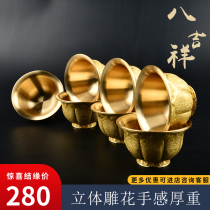 Tibetan specie pure copper sculpture flower for water glass Mithong Seven water supply bowls Home Buddha for the Buddhas front for the Buddhas cup St.