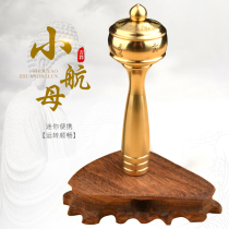 Hand-cranked warp wheel Tibet mini pure copper Manjusri curse auspicious small aircraft carrier tantric instruments trumpet wheel
