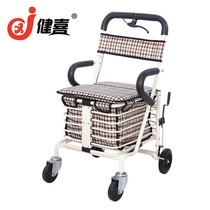 Portable elderly shopping cart Scooter Scooter folding seat can sit for four rounds Buy food Leisure Walking Trolley Small Pull