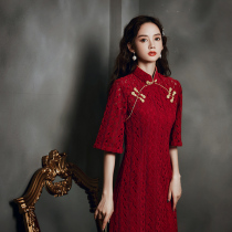  Red retro cheongsam toast dress bride 2021 new wedding back door Chinese style engagement dress female summer and autumn