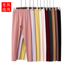Autumn-winter unscratched spontaneous heat Velvet Warm Autumn Pants Woman Tight trousers Garné thickened pure cotton pants to wear with underpants