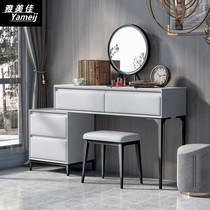 Nordic New Rock board dressing table modern simple makeup table Net red small apartment storage cabinet household dressing table