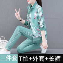 Sports Suit Women Casual Fashion Sportswear clothing printed jacket Three sets of spring and autumn models 2022 new running