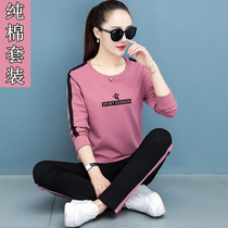 Sports set women spring and autumn 2021 New Fashion large size loose long sleeve casual running two-piece middle-aged mother