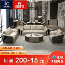 Italian light luxury leather sofa Hong Kong model room designer sofa American Net red leather sofa light luxury furniture