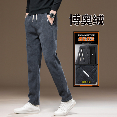 taobao agent Velvet keep warm jeans, warm winter elastic universal bullet, autumn