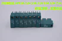 Japan Great Eastern Fanuc fuse MP05 MP10 MP16 MP20 MP32 MP50 MP75 125V