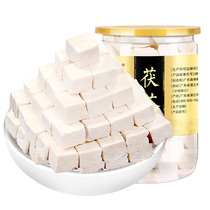 Fu Donghai White Poria Cocos Block Medicinal Material Fu Qin Tablets Dry Sulfur-free Smilax Cocos Tea Soak Water Drink Dampness Flagship Store