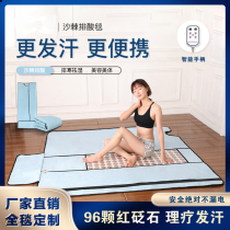 Sweat Steam Bag Sea Buckthorn Acid Blanket Home Household Dry Steam Room Full Moon Sweating Sauna Red Stone Blanket For Wet And Cold Snap