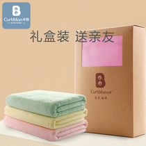 Gift box baby bath towel baby newborn bath blanket children towel is soft and absorbent