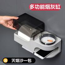 Toilet wall-mounted ashtray non-perforated multifunctional creative personality trend Nordic Wall-type home with lid
